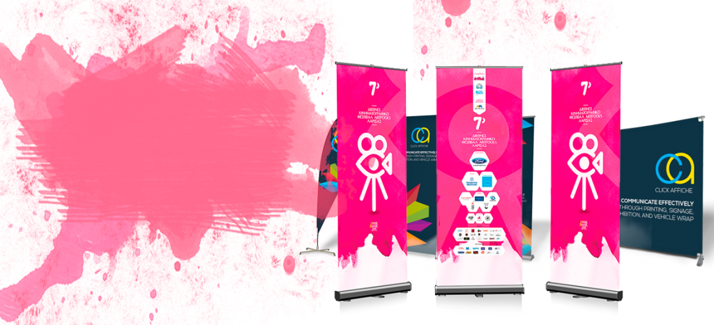 Diseño, Fabricación e Instalación de Expositores